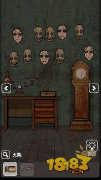 猛鬼宿舍2山村遗宅电脑版下载