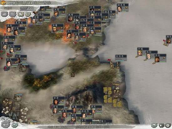 三国志11 威力加强版电脑版下载