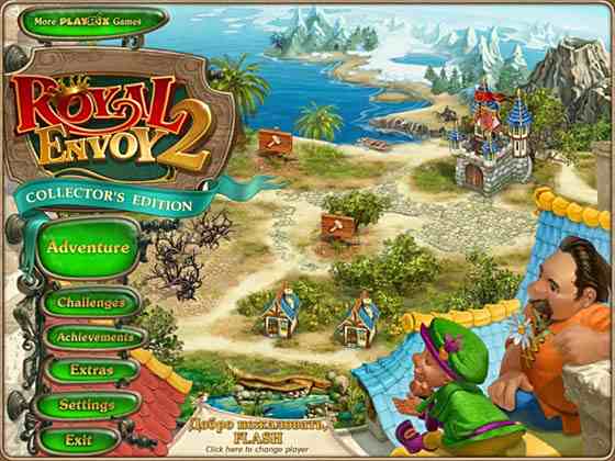 皇家特使2电脑版下载