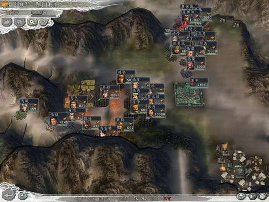 三国志11 威力加强版电脑版下载