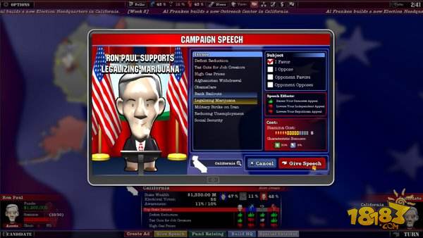 忽悠大赛2012电脑版下载