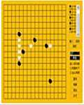 金童--五子棋 V3.01