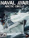 北极圈：海战
