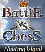 战斗版国际象棋集成浮空岛DLC
