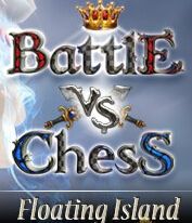 战斗版国际象棋集成浮空岛DLC