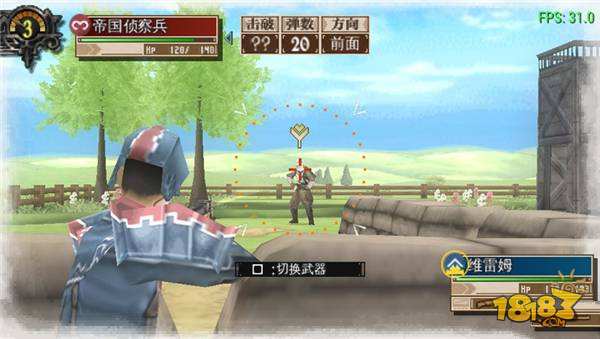 战场女武神3电脑版下载