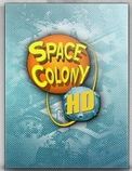 太空殖民地：高清版