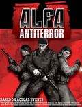 阿尔法反恐部队