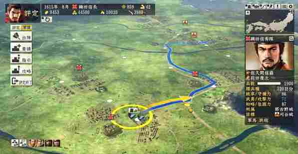 信长之野望14：创造 威力加强版电脑版下载