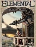 元素之力：魔法战争