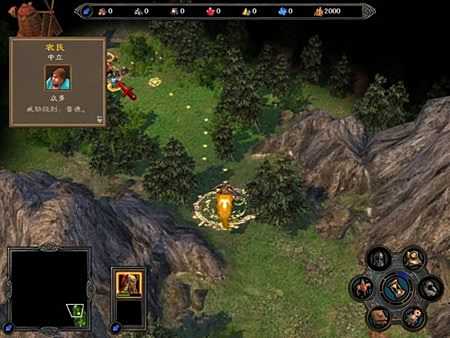 英雄无敌5电脑版下载教程 英雄无敌5最新PC版免费安装
