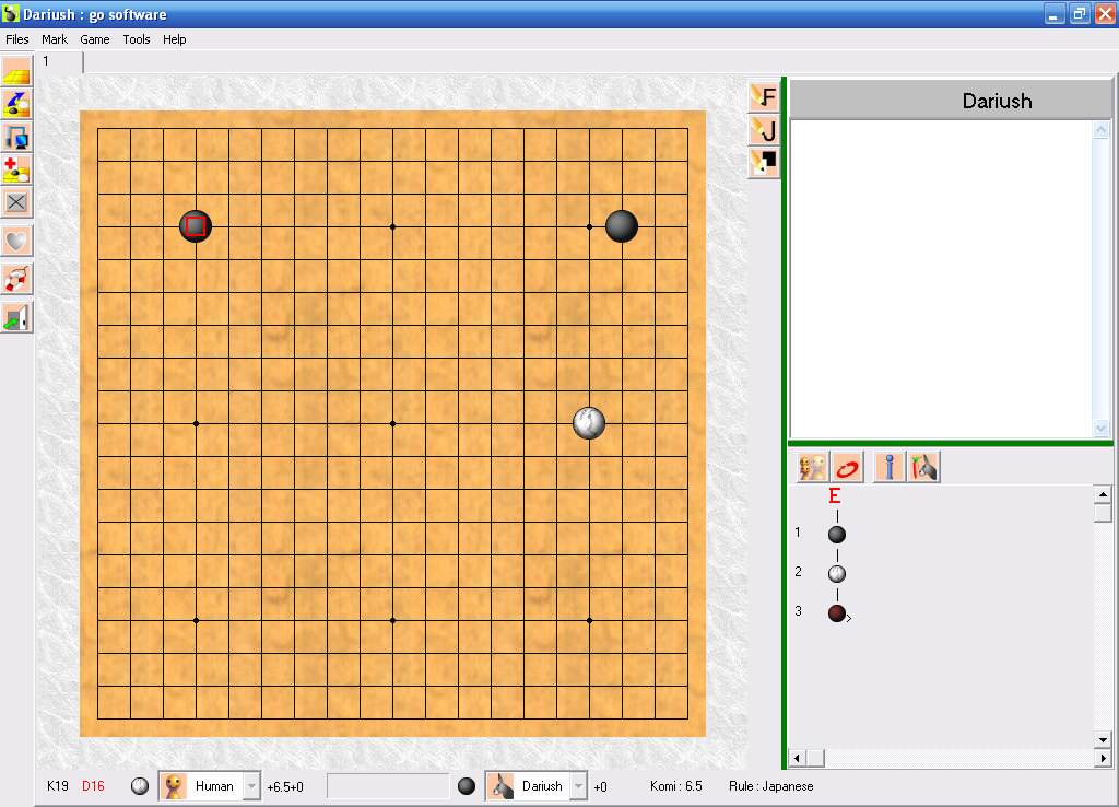 围棋高手(Dariush)