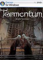 迷幻追踪：黑暗之伤