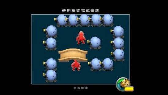 坚守阵地2 中文版电脑版下载教程 坚守阵地2 中文版最新PC版免费安装