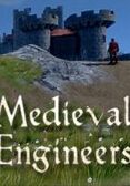 中世纪工程师