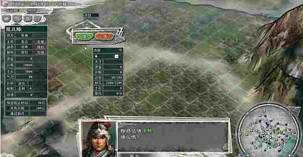 三国志11:楚汉风云电脑版下载教程 三国志11:楚汉风云最新PC版免费安装