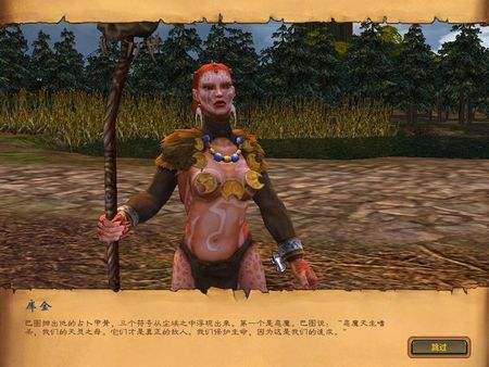 英雄无敌5电脑版下载教程 英雄无敌5最新PC版免费安装