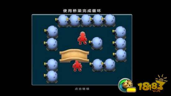炮塔防御2电脑版下载