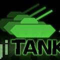 数码坦克