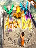 阿兹特克入侵者