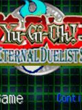 游戏王-永恒斗士之魂