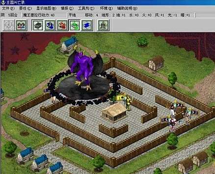 王国兴亡录复刻版