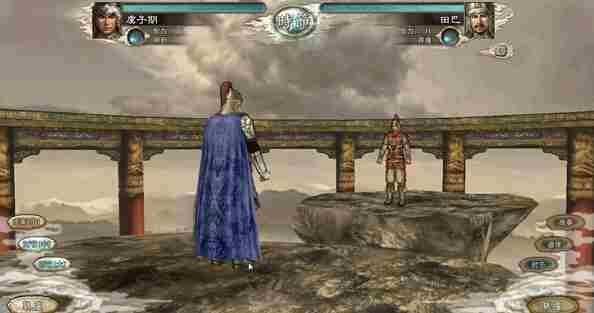 三国志11:楚汉风云电脑版下载教程 三国志11:楚汉风云最新PC版免费安装