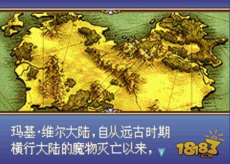 火焰紋章圣魔之光石電腦版下載