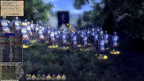 真实战争2：北方十字军中文版电脑版下载