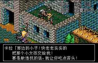 皇帝的财宝秘境魔宝汉化版电脑版下载教程 皇帝的财宝秘境魔宝汉化版最新PC版免费安装