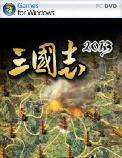 三国志2013