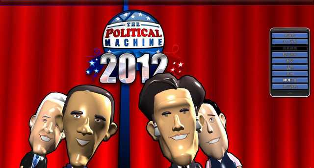 政治机器2012电脑版下载