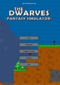 小矮人：幻想模拟器