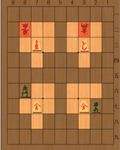 将棋(Mini Shogi)