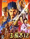 三国志12 中文正式版电脑版下载