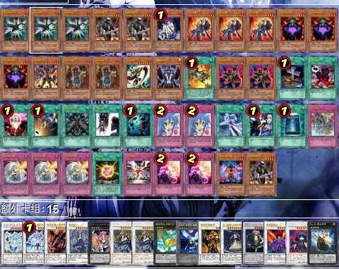 游戏王ygocore电脑版下载