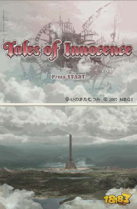 圣洁传说汉化版电脑版下载