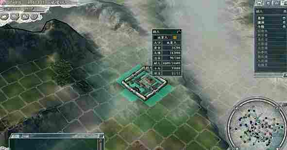 三国志11：变形金刚-创世电脑版下载教程 三国志11：变形金刚-创世最新PC版免费安装