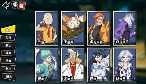 非人学园手游精美游戏截图欣赏