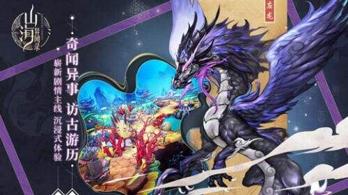 BLEACH境·界-魂之觉醒攻略_BLEACH境·界