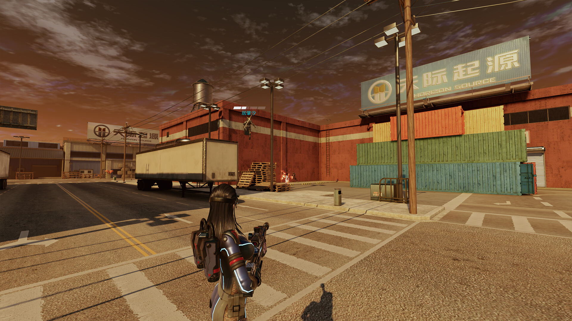 天际起源好玩吗_天际起源官网合作_下载_激活码__配置要求_视频_特玩游戏库