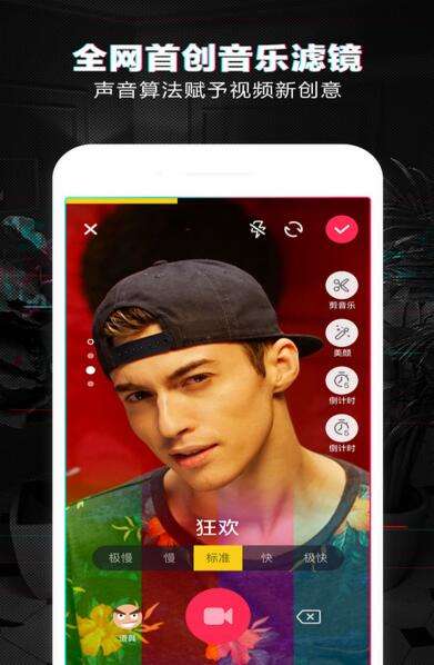 Tik Tok国际版下载|抖音海外版下载_网页下载站