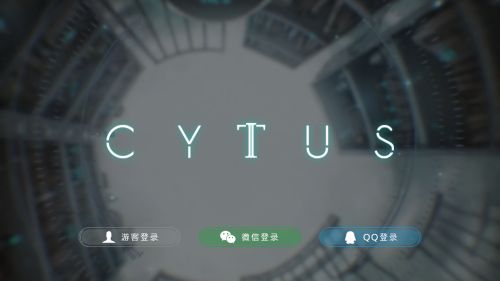 音乐世界CytusII2023最新安卓版