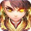 魔战三国online最新版V1.0.1
