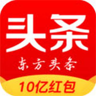 东方头条