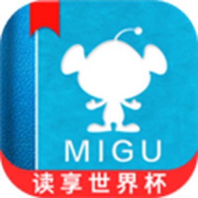 咪咕阅读