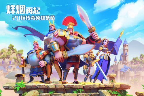 万国觉醒登录不了怎么办 无法登陆解决方法
