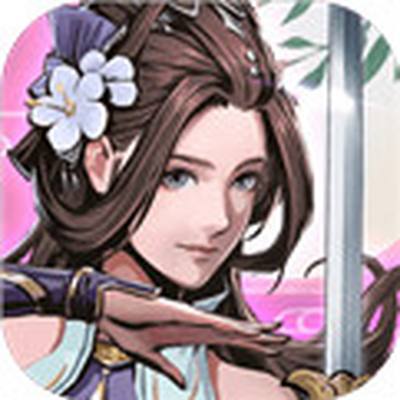 斗转武林