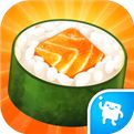 寿司大厨最新版V1.0