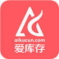 爱库存
